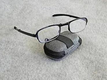 Naočare: ZASTITA ZA OCI, DIOPTRIJSKE NAOCARE NA PREKLOP,+1.5 | Novo! ! ! — 18