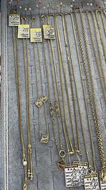 цена золото кыргызстан: Цена за грамм 8900сом. Золотые браслеты, цепочки и украшения 585 — 3