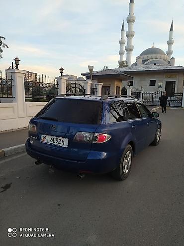 дмрв: Mazda 6: 2003 г., 2.3 л, Механика, Бензин, Универсал — 3