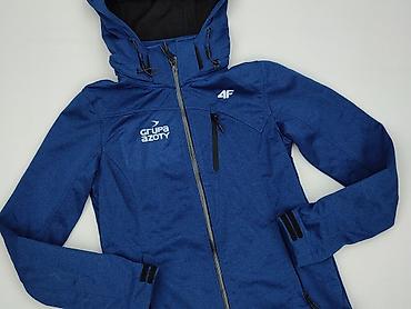 softshell kik: 4F, Męska wiatrówka, rozmiar S — 1