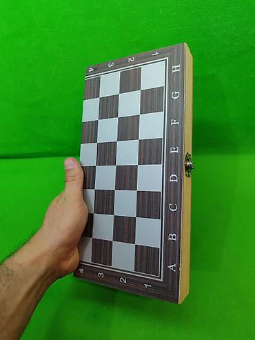 Игрушки: Шахматы шашки нарды деревянные комплект игр 3 в 1🌟 Комплектация — 8