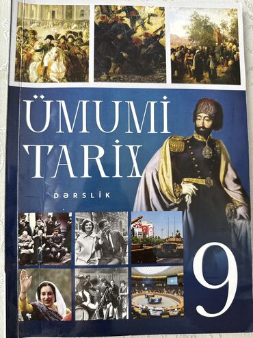 Azərbaycan dili: Ümumi Tarix 9-cu sinif, 2024 il, Ünvandan götürmə, Pulsuz çatdırılma