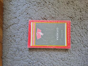 Knjige i stripovi: Prodaja knjiga,cena po dogovoru,javiti se za vise informacija na lalafo.rs — 13 Knjige i stripovi: Prodaja knjiga,cena po dogovoru,javiti se za vise informacija — 13