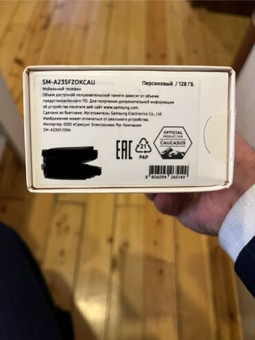 Samsung: Samsung Galaxy A23, 128 GB, rəng - Çəhrayı -da lalafo.az — 8 Samsung: Samsung Galaxy A23, 128 GB, rəng - Çəhrayı — 8