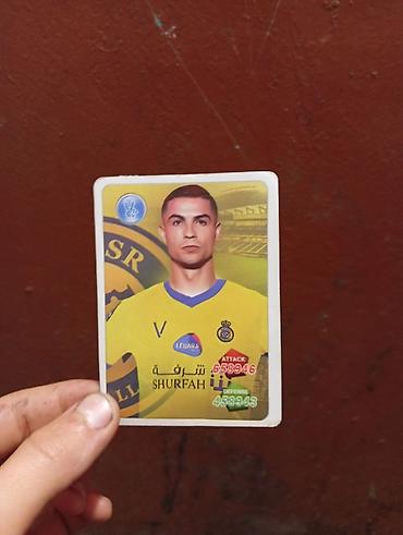 saxda baba səkilləri: 2024 UEFA Ronaldo kartı 50 qəpik — 1