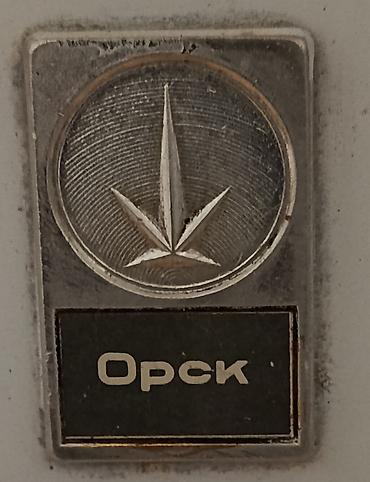 продаю холодильник бу: ORSK soyuducu, əla işləyir. əlaqə üçün vatsapa yazın — 2