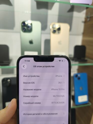 Apple iPhone: IPhone 13 Pro, Graphite, Face ID — 2