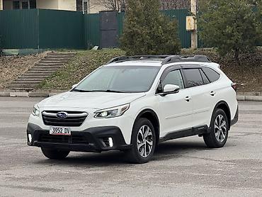 Subaru: Subaru Outback: 2021 г., 2.4 л, Вариатор, Бензин, Универсал — 1