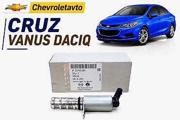 ucuz ventilyator: Chevrolet cruze vanus daciq 2016-2020 Chevrolet cruze vanus daciq — 1