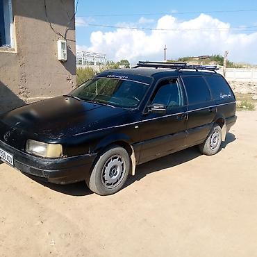 cl 7: Volkswagen Passat Variant: 2026 г., Механика, Универсал — 5