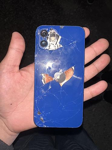 6 iphone: IPhone 12, Б/у, 128 ГБ, Синий, Чехол, 74 % — 3