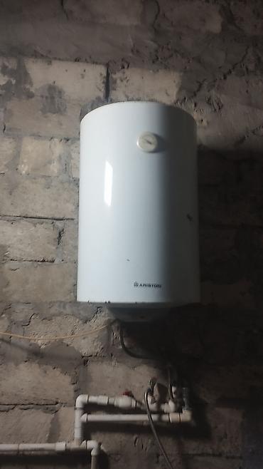 Ariston 80 l, İşlənmiş, Kredit yoxdur, Ünvandan götürmə lalafo.az -da Ariston 80 l, İşlənmiş, Kredit yoxdur, Ünvandan götürmə