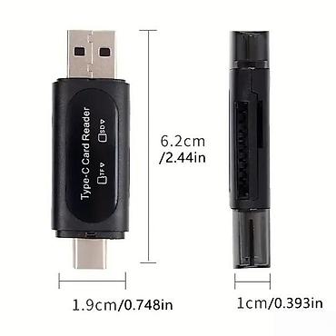vending aparati: Čitač SD kartice USB ulaz i C ulaz DC 5V NOVO. OPIS PROIZVODA: USB — 3