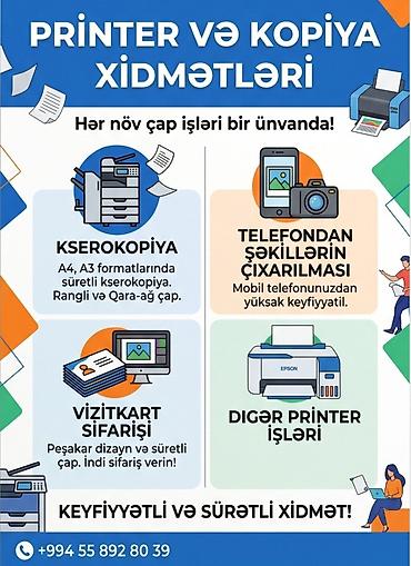 gullerin şekilleri: Printer və Kopya Xidmətləri Hər növ çap işləri bir ünvanda: - — 1