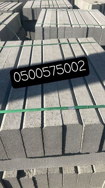 Тротуарные бордюры: Тротуарный бордюр, ЖБИ (Железобетонный), Овальный, 100 — 8