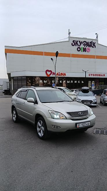 Lexus: Lexus RX: 2007 г., 3.5 л, Автомат, Бензин, Кроссовер — 10