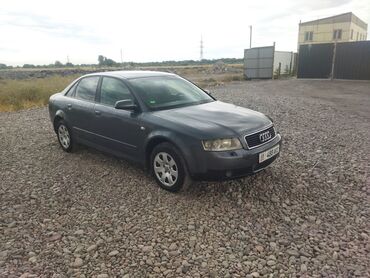 ауди с4 ош: Audi A4: 2002 г., 2 л, Вариатор, Бензин, Седан