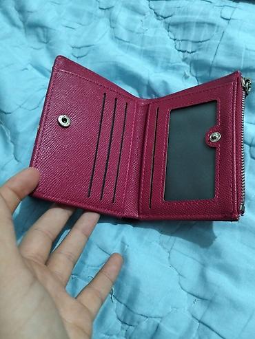 Çantalar: Çanta dəsti, Marc Jacobs — 7