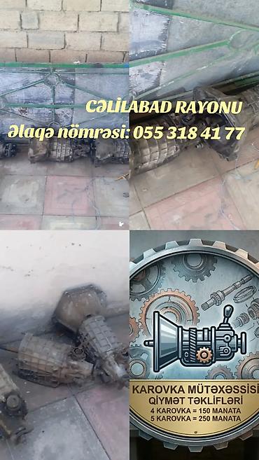cəlilabad telefon: “KAROVKA MÜTƏXƏSSİSİ” – sürətlər qutularının sökülməsi və təmiri üçün — 1