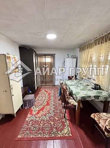 Продажа коттеджей и домов: 🔷🏡 Продаётся уютный дом в отличном районе! 📍 Локация: по трассе, ул — 8