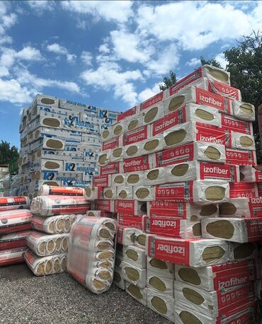 фасонные изделия в ппу изоляции: Упаковки минеральной ваты Izofiber и K2 Insulation, предназначенные