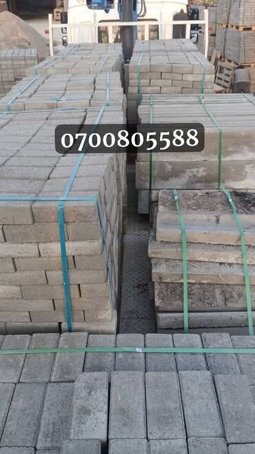 Дорожные бордюры: Дорожный бордюр, Прессованный, Бетонный, Новый — 6