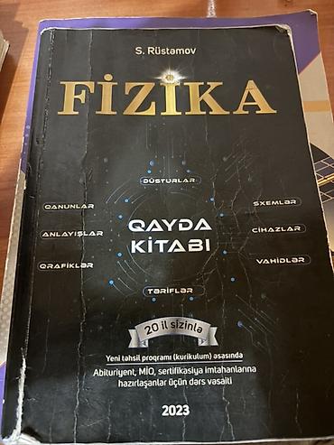 manat az: Məhsul: S.S. Rüstəmov – Fizika dərs vəsaiti və “Fizika Qayda Kitabı” — 1
