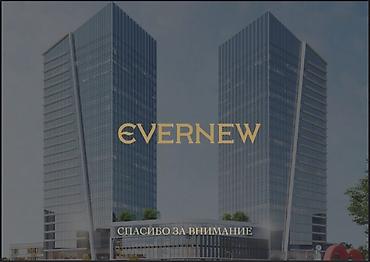 жк максимум: Строится, Элитка, 1 комната, 57 м² — 8