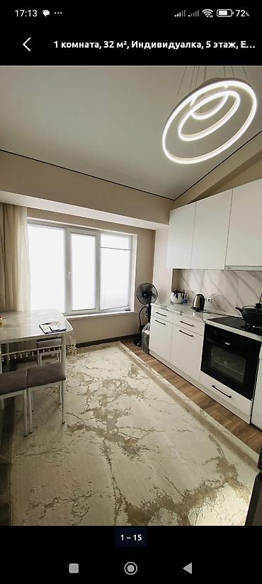studio apartment: 1‑комнатная квартира-студия, 32 м², 5 этаж. Планировка и отделка: - — 4