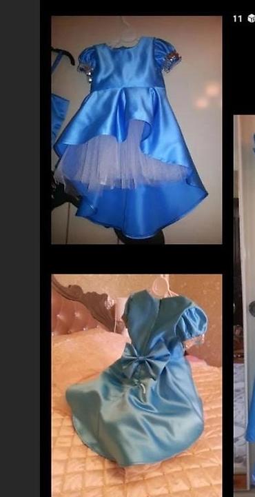 Uşaqlar üçün digər mallar: Uşaq üçün geyimlər tecılı satılır maksimum 5 də çox alana don 3_4 — 3