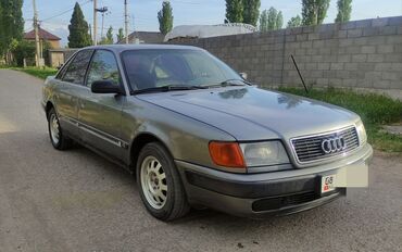 Audi: Audi S4: 1992 г., 2 л, Механика, Бензин, Седан