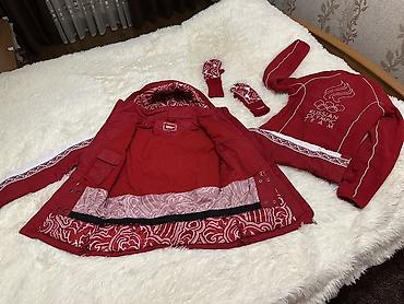 лыжные костюмы: Комплект зимней экипировки BOSCO «Russian Olympic Team», красный — 6