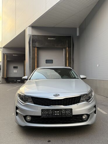 машина киа к5 цена: Kia K5: 2017 г., 2 л, Автомат, Газ, Седан