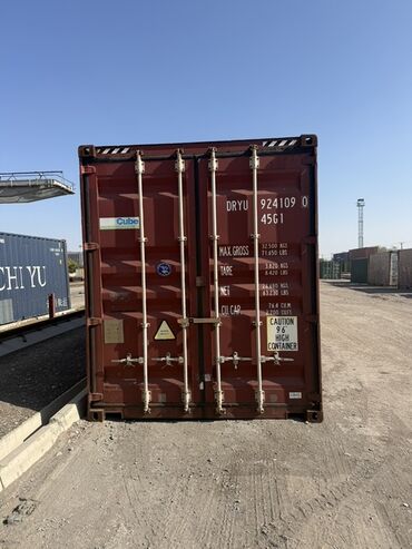 контейнер 12 метров цена: Контейнеры морские 40’ High Cube (45G1) Характеристики: - Тип