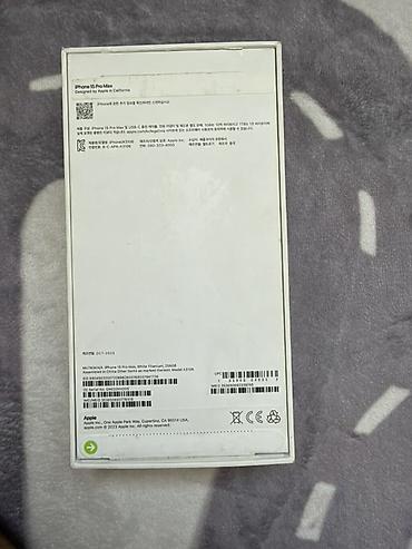 iphone 7 256: IPhone 15 Pro max, цвет White Titanium (белый титан) в идеале проблем — 6