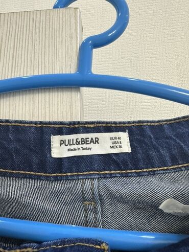 джинсы высокая посадка: Жынсылар, Мом, PULL&BEAR, Туркия, Бели өйдө, Тилиги менен, L (EU 40)