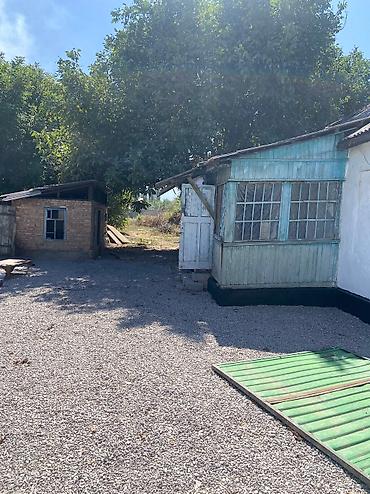 Продажа участков: 17 соток — 8