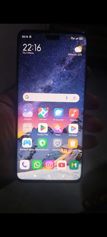 редми 7 телефон: Xiaomi, 13 Lite, Колдонулган, 256 ГБ, түсү - Көк, eSIM