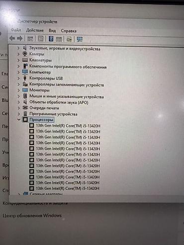 Ноутбуки HP: Игровой ноутбук HP Victus 15/16 (серия Victus by HP) - Процессор — 8