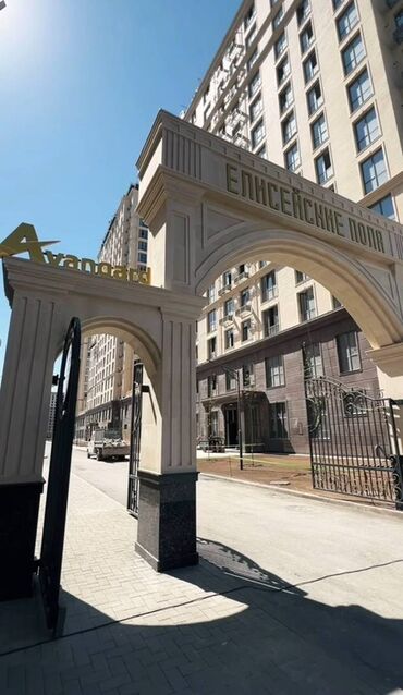 продажа квартир от собственника: 2 бөлмө, 75 кв. м, 5 кабат, ПСО (өзү оңдоп түзөтүп бүтүү үчүн)