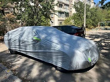 Бампер и комплектующие: Бампер Kia, Новый — 23