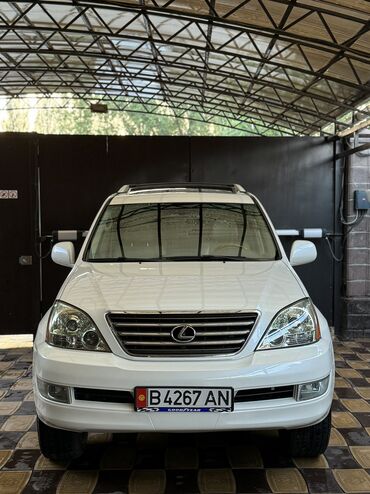 цена лексус 470: Lexus GX: 2007 г., 4.7 л, Автомат, Бензин, Внедорожник