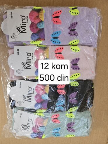 ženski mantili proleće 2023: Mido, Cotton, color - Multicolored