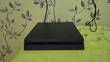 Video oyunlar və konsollar: PlayStation 4 Slim – 1TB yaddaş Komplekt: - PS4 Slim konsolu (1TB — 3