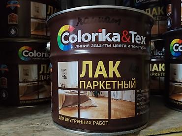 паркетный лак: Лак паркетный Colorika&Tex — линия защиты цвета и текстуры — 1