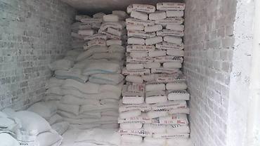 Другое: Бесплатная доставка — 21