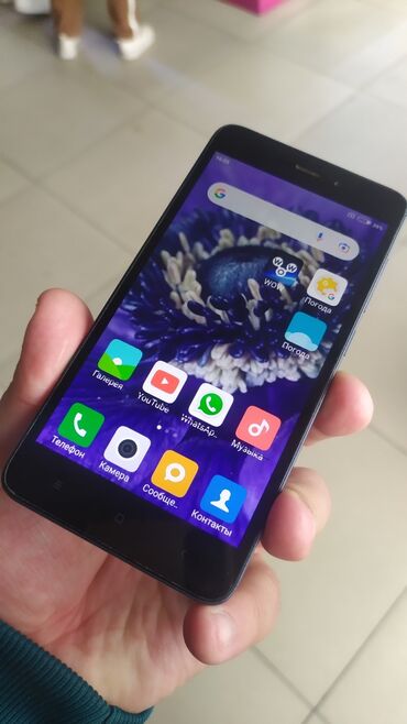 телефон флай 4: Xiaomi, Redmi 4A, Б/у, 16 ГБ, цвет - Синий, 2 SIM