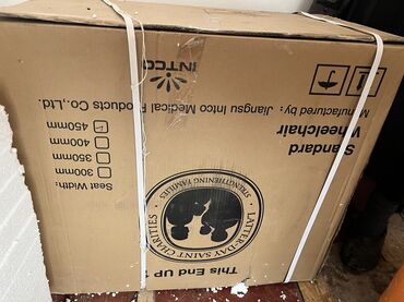 Инвалидные коляски: Коляска для инвалидов,новая есть 2штуки продаю срочно! Состояние — 2