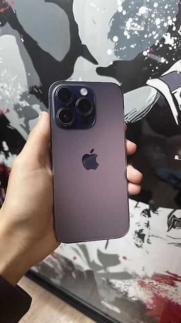пйфон 14 про макс: IPhone 14 Pro (Deep Purple) - Экран 6.1", OLED Super Retina XDR с — 1