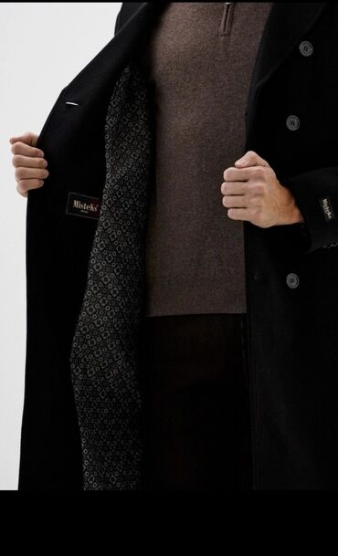 мужские зимние ботинки бишкек: Погрузитесь в мир роскоши с нашим пальто! Изысканный дизайн